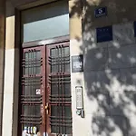 Apartmens Stojanac Centar Apartman